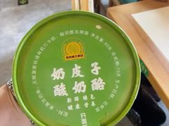 -驰明粗粮小厨(湖滨路店)
