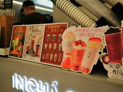 -INCHA印茶(附中东巷店)