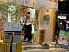 -真打拉面·日式拉面新流派(体育西横街店)