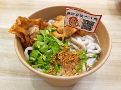 -非遗·十八曲鱼饺(西马总店)