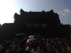 -横店影视城梦幻谷园区