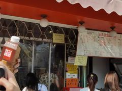 门面-世记咖啡(氹仔外卖店)