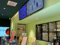 -鹤茶野所(上海首店)