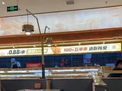 -热辣宗师·串串火锅(万达金街店)