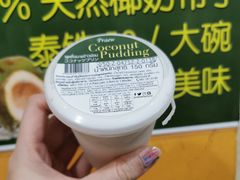 椰奶布丁-马里奥明星猪脚饭