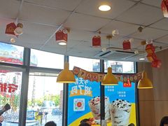 -麦当劳(海洋城店)