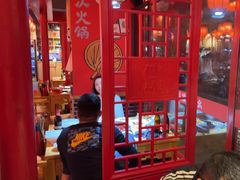 -吴老幺火锅(金龙店)