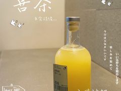 -喜茶(广州北京路惠福东店)