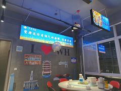 -永信海鲜(群星城店)