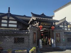 -大小河街