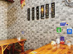-老鳯府豆花泡馍(第五大道店)