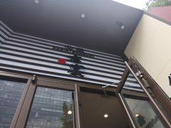 门面-仙桐吉宴铁板烧·精致料理