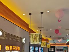 -灶座小锅烀饼·铁锅炖(全国总店)