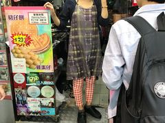 门面-利强记北角鸡蛋仔(弥敦道店 )