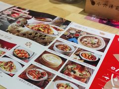 -小六汤包砂煲菜(文景路店)