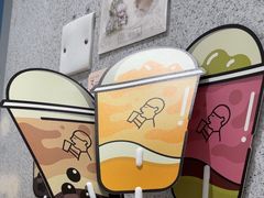 -喜茶(广州中山六路店)