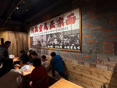 -周小波重庆小面·重庆名小吃(邹容路店)