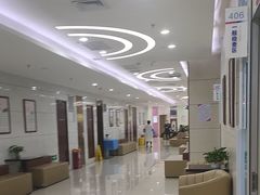 -美年大健康体检(江门万达分院)