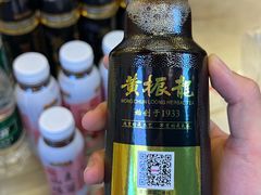 -黄振龙凉茶(泰安路店)