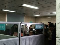 -首都医科大学附属北京同仁医院(西区)