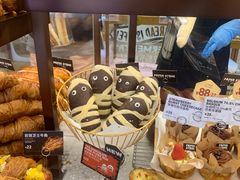 -PAPER STONE BAKERY(天汇广场店)