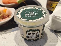 老北京奶皮子酸奶-黑窑厂糖油饼烤鸭·清真菜(旗舰店)