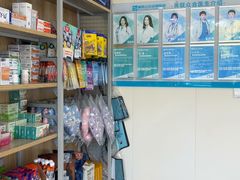 -德元·美联众合24小时动物医院(总院)