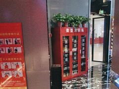 -星璨火吧KTV聚会餐厅(华清广场店)