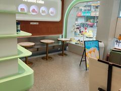 -乐滋贝尔(新安店)