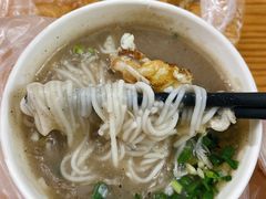 -汪记鲜鱼糊汤粉(沈阳路总店)