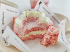 -奈雪的茶(永旺东部PRO店)