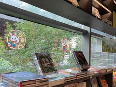 -PAGEONE(北京坊店)