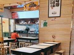 -陳香貴·蘭州牛肉面(月星环球港店)