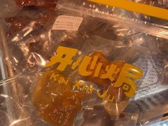 -开心焗·盐焗零食(南京中央商场新街口店)
