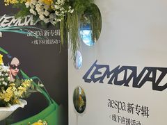 店内环境-成都银泰中心in99