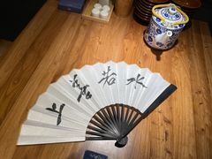 -先启半步颠小酒馆(常熟万达广场店)