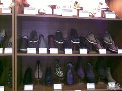 -内联升(世纪金源购物中心店)