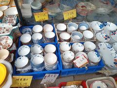 -南泰百货批发市场