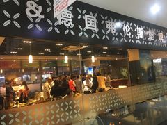 -德国弗伦斯堡啤酒屋