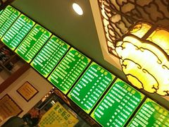 -河州春清真西北特色美食(虎踞路店)