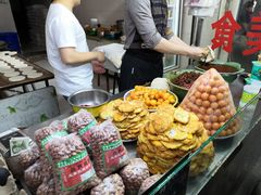 -老金家蛋菜夹馍(西安总店)