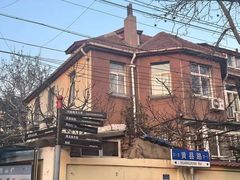 -长颈鹿咖啡(大学路店)