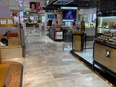 -八佰伴(人民中路店)