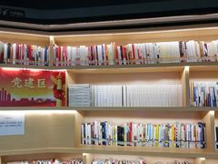-海珠区图书馆