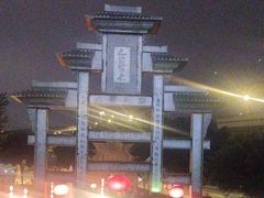 -巴国布衣·Sichuan Folk(紫荆店)