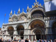 -圣马尔谷圣殿宗主教座堂