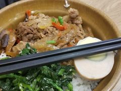 肥牛饭-魏家凉皮(协和店)