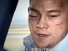 -上影国际影城(普陀绿地缤纷城店)