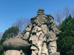-三游洞