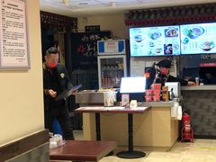 -武圣羊汤·西北面(安德路店)